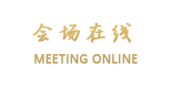 北京华泰翔大酒店
